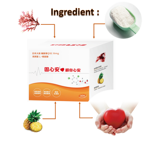 Coenzyme Q10 + L-Arginine Powder - Japan & Taiwan Sourced Supplement