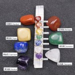 石膏魔杖供应商-天然七脉轮爱心疗愈石膏绕线棒