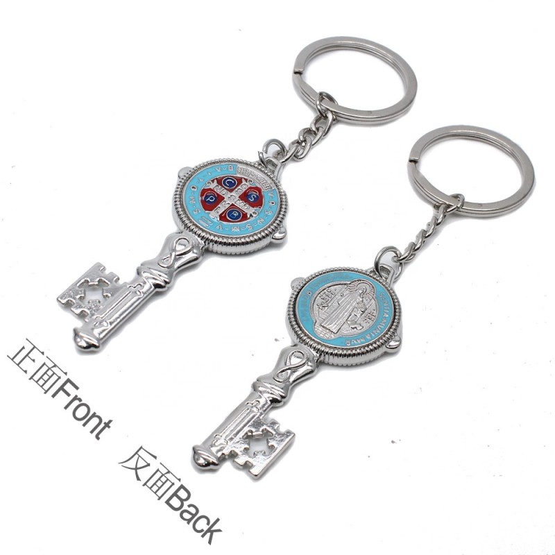 Religious Keychain Factory - St Benedict Cross Medal Pendant Bookbag Purse Charm