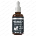 Black Seed Oil Liquid Drop Manufacturer - Customized Thymoquinone Herbal Extract 2Oz 60ml