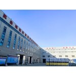 Chaga Mushroom Powder Manufacturer - Food Grade Chaga Powder