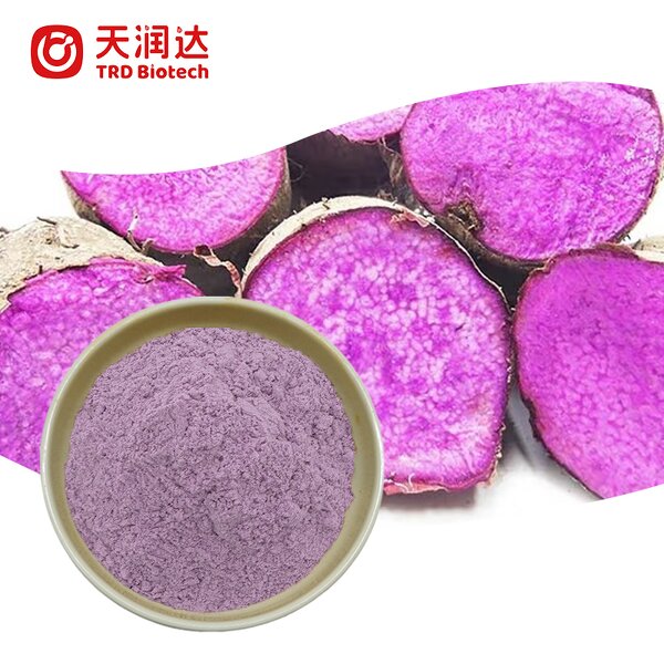 UBE Powder Manufacturer - Bulk Supply for Private Label & Supplement