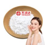 Arbutin Powder Manufacturer - Cosmetic Grade Alpha-Arbutin CAS 84380-01-8 for Skin Whitening