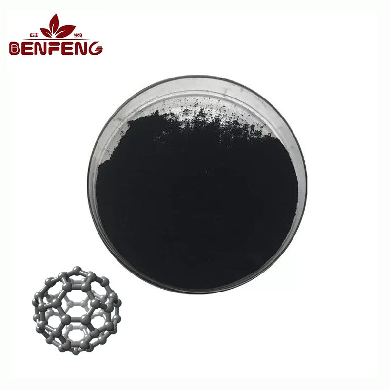 Fullerene Powder Manufacturer - C60 C70 Raw Materials for Cosmetics