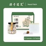 Herbal Slimming Patch Manufacturer - Fast-Acting Moxa Wool Belly Fat Reduction