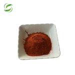 Canthaxanthin Plant Extract Powder - 10% Pure Food Color 514-78-3