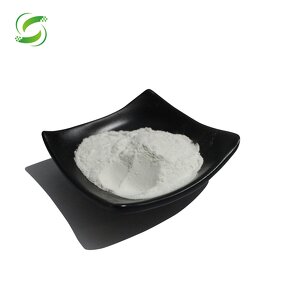 Hydroxyethyl Urea Manufacturer - Cosmetic Raw Material for Moisturizing