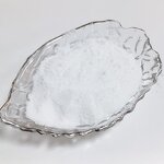 Vitamin C Ascorbic Acid Powder Manufacturer - Food Grade VC Wholesale