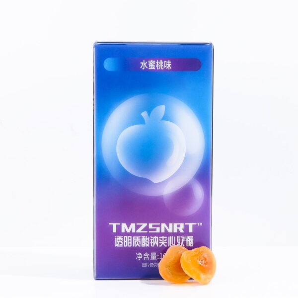 Skin Collagen Beauty Gummies Manufacturer - Vegan Healthcare Supplement with Sodium Hyaluronate