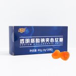 Sodium Hyaluronate Collagen Gummies Manufacturer - Private Label for Women Hair Skin Nail Growth