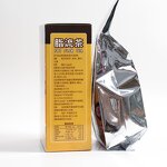 Slimming Tea Manufacturer - Detox Tea for Flat Belly, Private Label & Wholesale