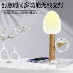 无线充电器生产厂家 - 木纹多功能LED充电器