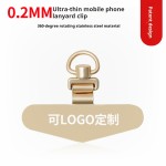 Phone Lanyard Manufacturer - 360 Rotating Metal Anti-lost Detachable Strap