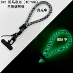 手机挂绳厂家 - 10mm夜光尼龙腕带