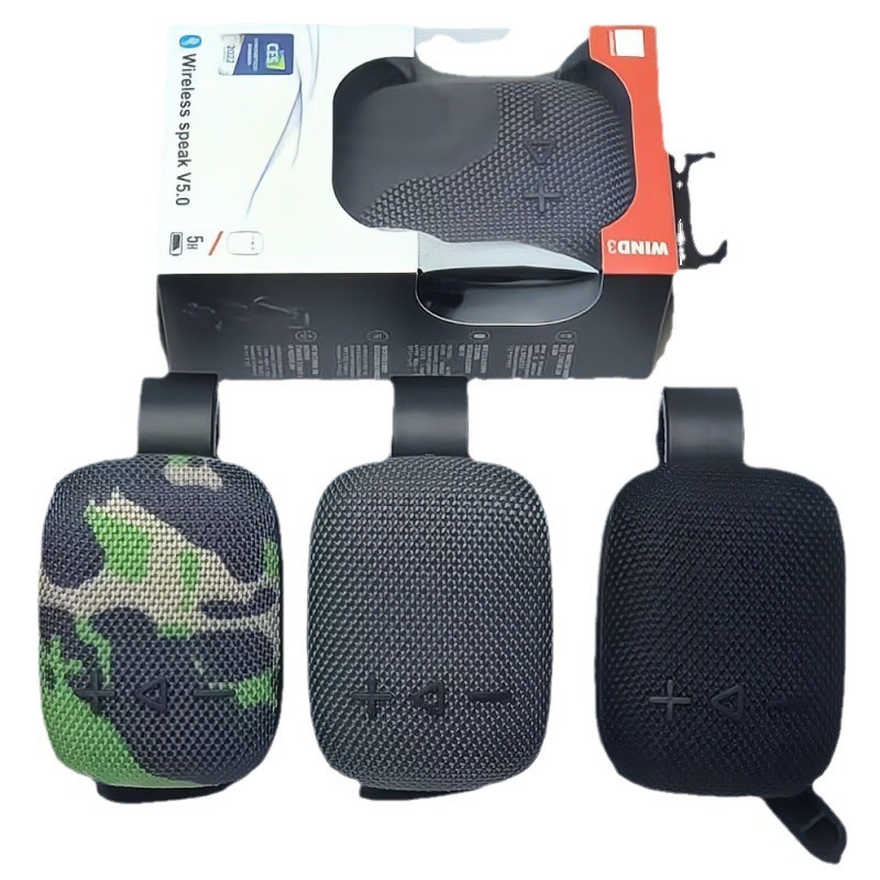 Cycling Speaker Factory - WIND3 Bluetooth Bicycle Waterproof Speaker