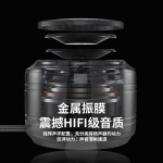 蓝牙音箱生产厂家 - A2高音质迷你音箱