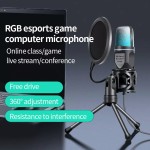 USB麦克风厂家 - RGB电容游戏直播播客麦