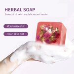 Organic Yoni Soap Bar Manufacturer - Private Label Herbal Feminine Detox Soap