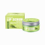 Lip Scrub Manufacturer - Deep Exfoliating, Hydrating Vanilla Formula in 30g Travel Size