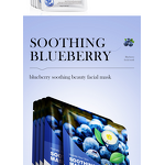 Blueberry Soothing Whitening & Hydrating Facial Mask Manufacturer - For All Skin Types