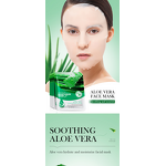 Aloe Vera Face Mask Manufacturer - Hydrating for Balanced Skin Winter Care