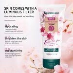 Body Wash Manufacturer - Eco-Friendly Whitening Formula with Sakura & Goat Milk Fragrance