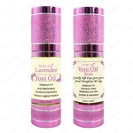 Yoni Oil Manufacturer - Custom Scented Herbal Feminine Care Oil