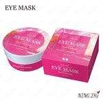 Organic Collagen Eye Mask Manufacturer - Custom Brightening & Deep Hydrating Skin Care Treatment