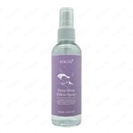 Organic Lavender Essential Oil - Custom Logo Pillow Spray for Better Sleep