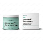 Natural Apple Stem Cell Face Cream Manufacturer - Anti Fine Lines & Wrinkles Solution