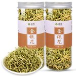 Artificial Honeysuckle Flowers Tea Manufacturer - Chinese Herbs Wholesale Plant