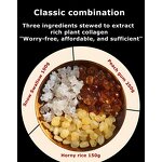 Snow Nest Edible Bird's Nest Manufacturer - Natural Dried Gum Tragacanth