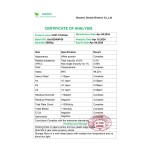 Wholesale Palmitoylethanolamide PEA Powder - 544-31-0 98% 99% Palmitoylethanolamide