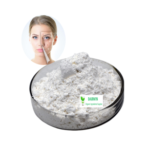 Cosmetic Grade Reduced L-Glutathione Powder Factory - Pure Glutathione Powder Skin Whitening