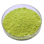 Factory Direct Lions Mane Extract Supplier - Organic Halal Certified Hericium Erinaceus