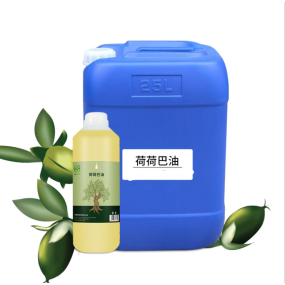 Factory Wholesale Pure Jojoba Oil Supplier - Cosmetic Grade Jojoba Oil Bulk Pricing