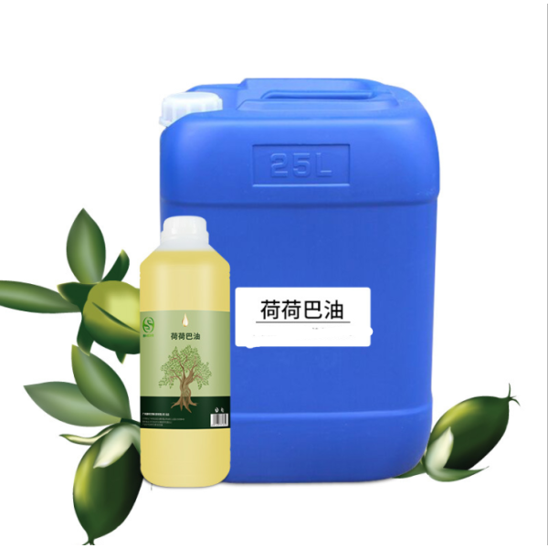 Factory Wholesale Pure Jojoba Oil Supplier - Cosmetic Grade Jojoba Oil Bulk Pricing