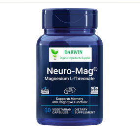 GABA粉末厂家直供供应商 - CAS 56-12-2 γ-氨基丁酸粉末