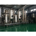 Source Factory Beta NMN Nicotinamide Mononucleotide Powder - 1094-61-7 Pure 99% NMN Powder Wholesale