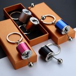 Metal Keychain Supplier - Creative Personality Car Modified Metal Shift Key Chain Pendant Gift