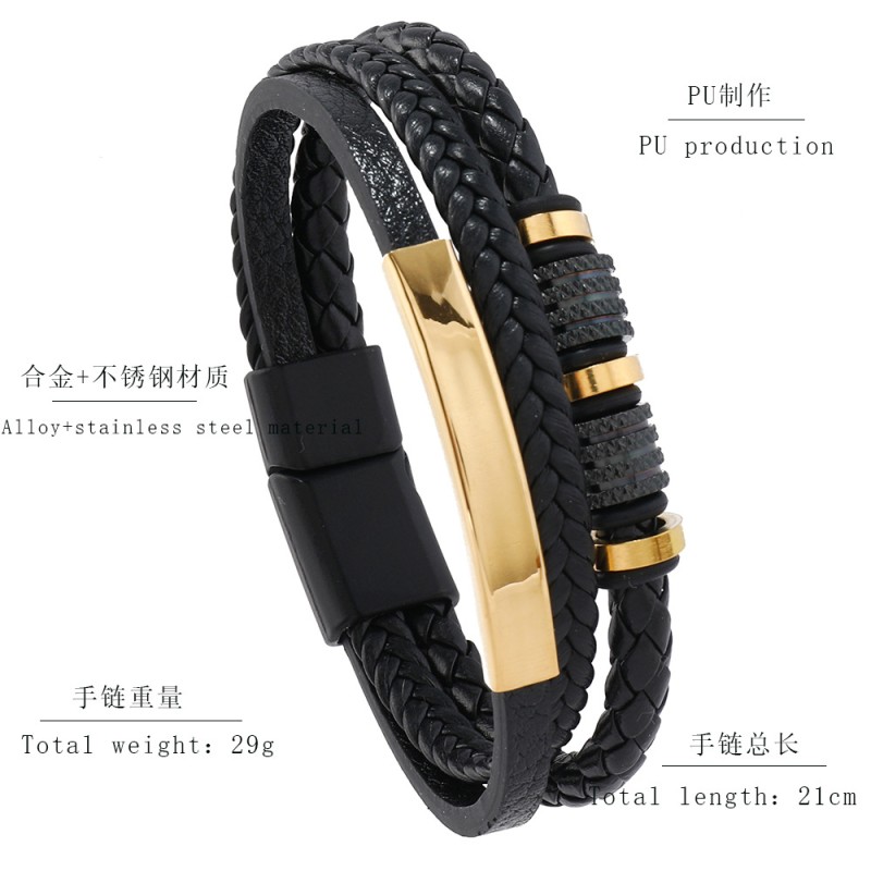 Braided Bracelet Manufacturer - New Creative Braided Leather Personality Fashion Magnetic Bracelet