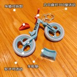 Activity Keychain Factory - Create Fun Sliding Bicycle Lovers Jewelry Key Chain Bag Ornament