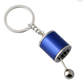 Metal Keychain Supplier - Creative Personality Car Modified Metal Shift Key Chain Pendant Gift