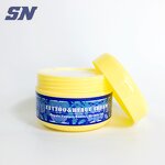 Facial Care Ointment Manufacturer - Soothing & Calming Skin Relief Cream, 500g