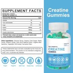 Creatine Monohydrate Gummies Manufacturer - Pre-Workout Supplement for Muscle Strength & Energy