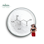 Creatine Monohydrate Powder Manufacturer - OEM Supply for Muscle Gain & Performance Enhancement