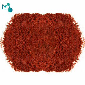 Iron Fumarate Powder Manufacturer - CAS 141-01-5 Ferrous Fumarate Wholesale