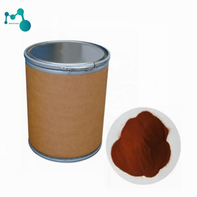 Povidone Iodine Powder Manufacturer - Cas 25655-41-8 C6H9I2NO