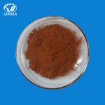 Lutein Gummies Manufacturer - 20% Marigold Extract for Eye Health