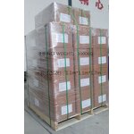 Lutein Gummies Manufacturer - 20% Marigold Extract for Eye Health